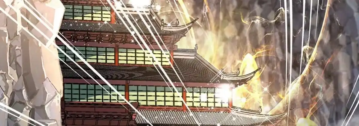 《本剑仙绝不为奴》第087话 灵山 第110页