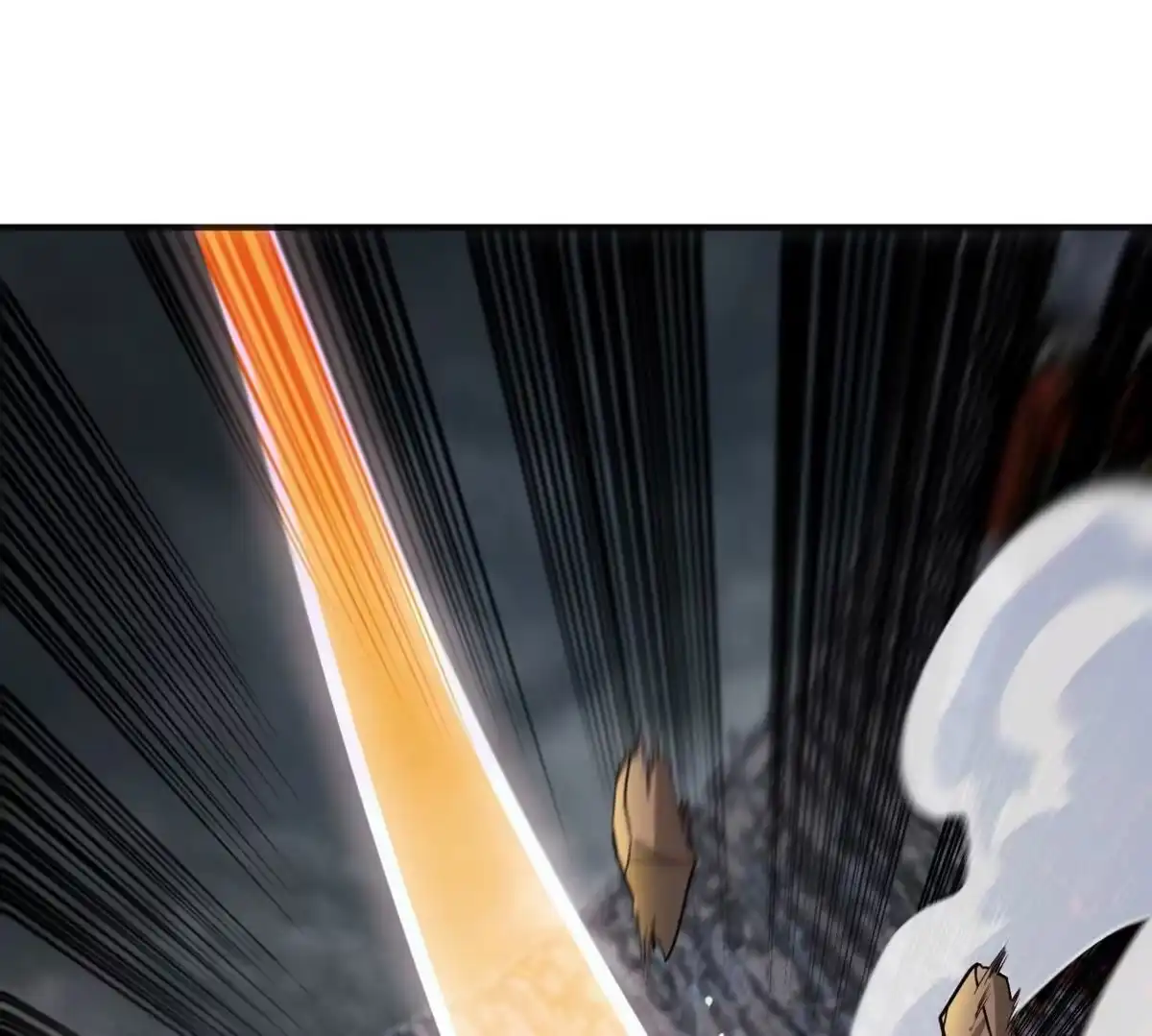 《本剑仙绝不为奴》第088话 仙体 第69页