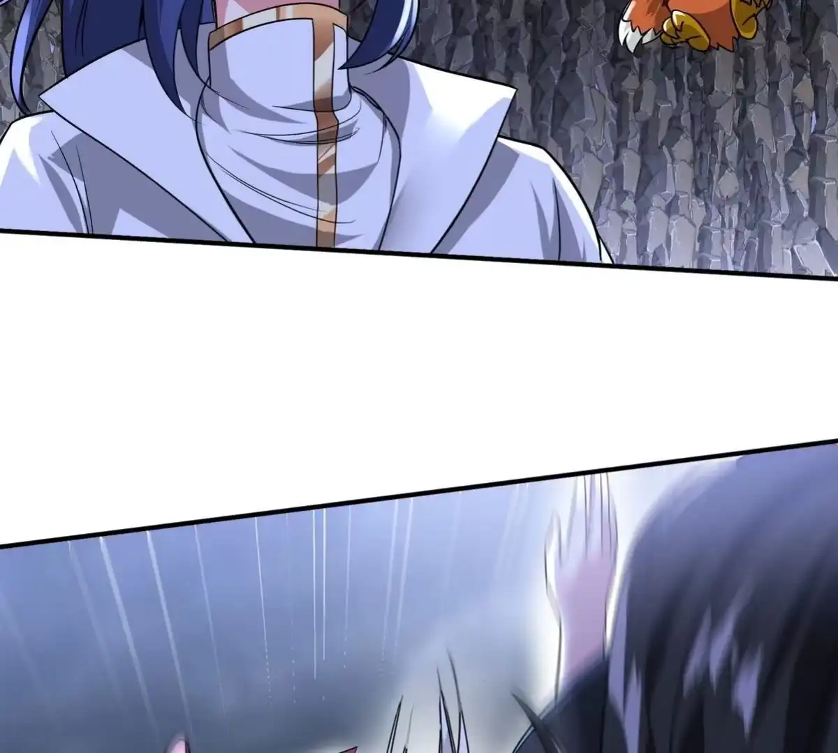 《本剑仙绝不为奴》第088话 仙体 第41页