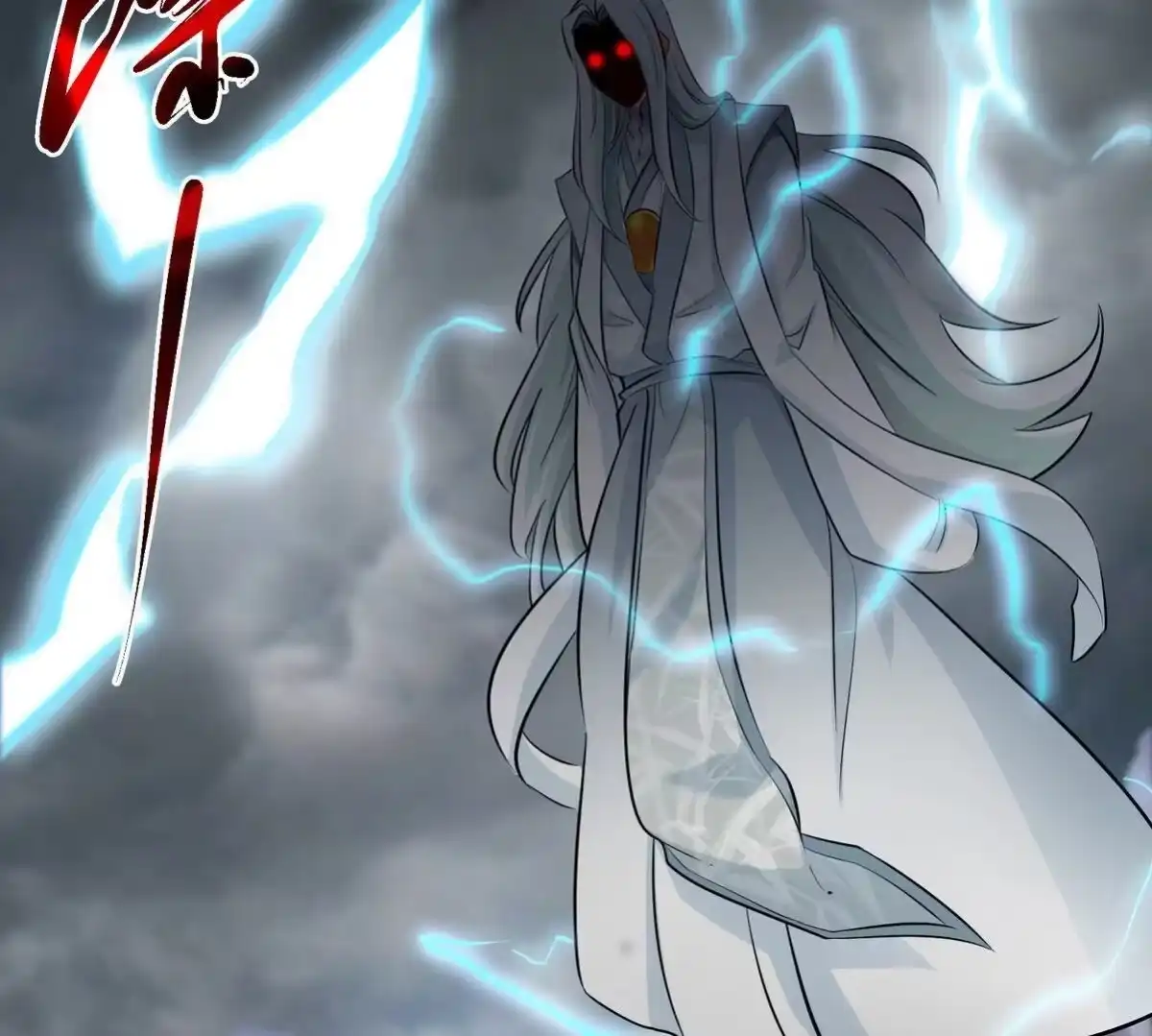 《本剑仙绝不为奴》第088话 仙体 第57页