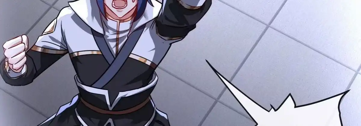 《本剑仙绝不为奴》第088话 仙体 第46页