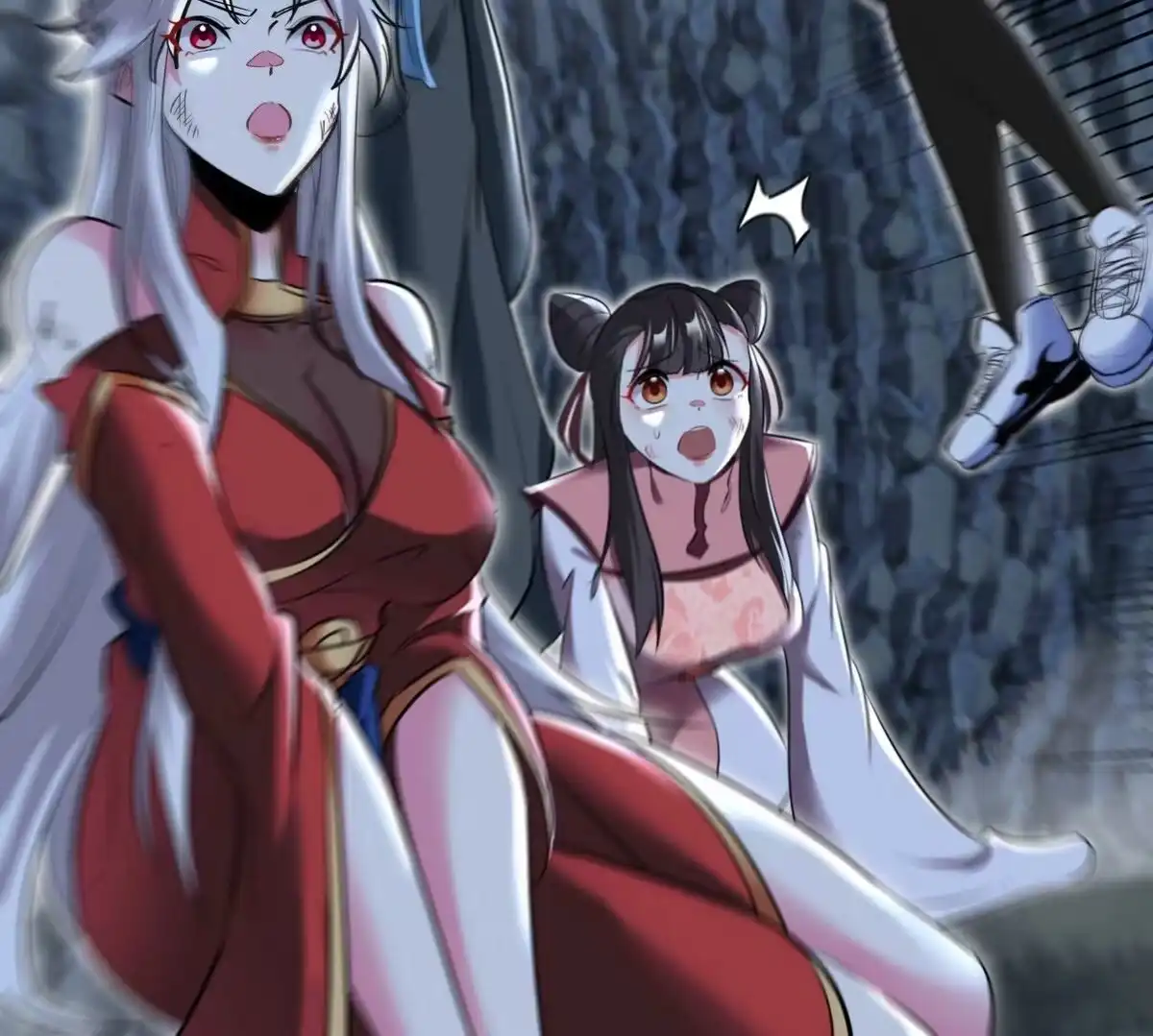 《本剑仙绝不为奴》第088话 仙体 第105页