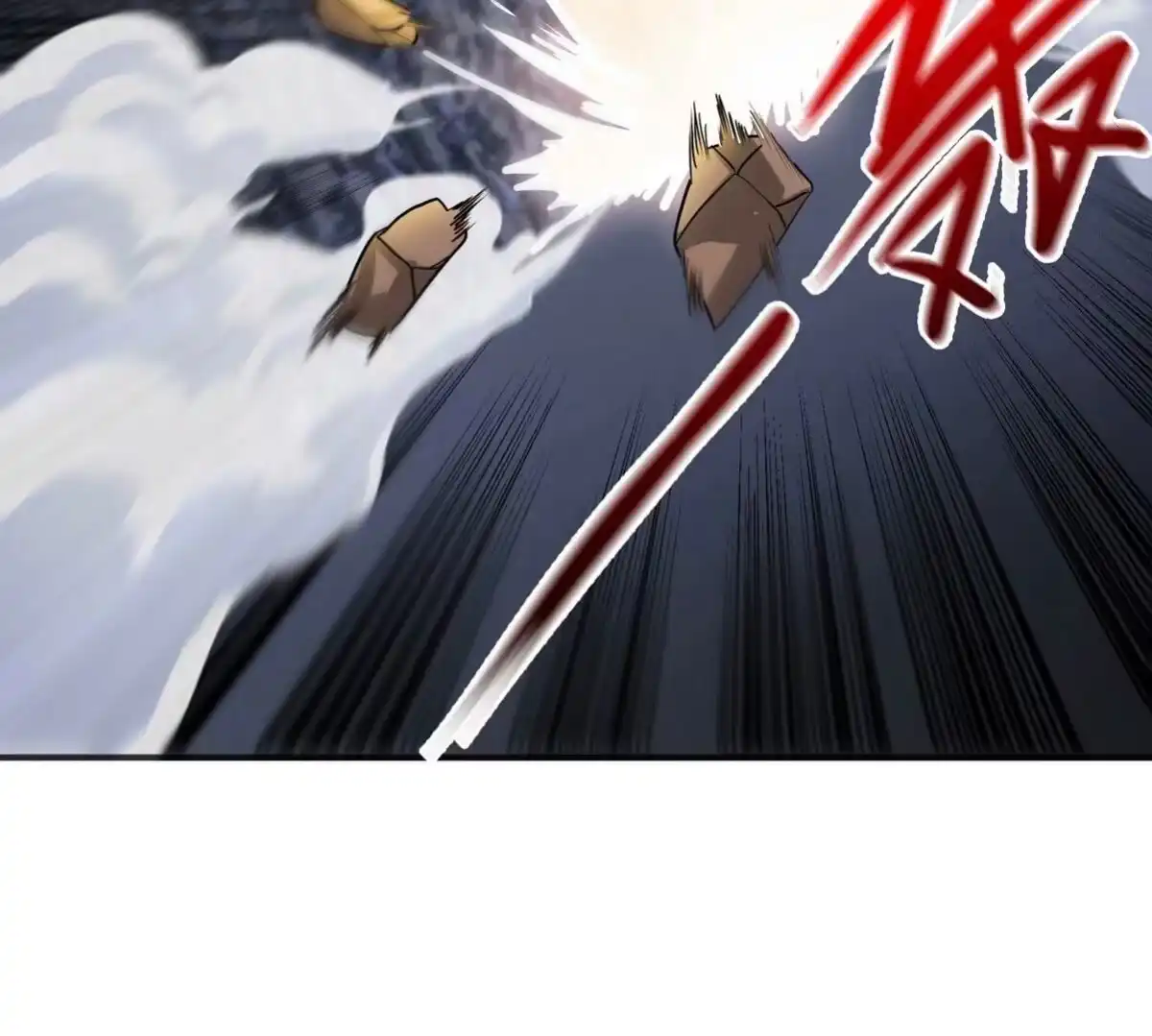 《本剑仙绝不为奴》第088话 仙体 第71页