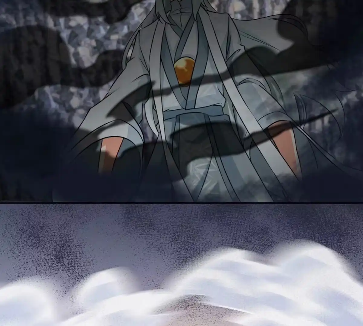 《本剑仙绝不为奴》第088话 仙体 第73页