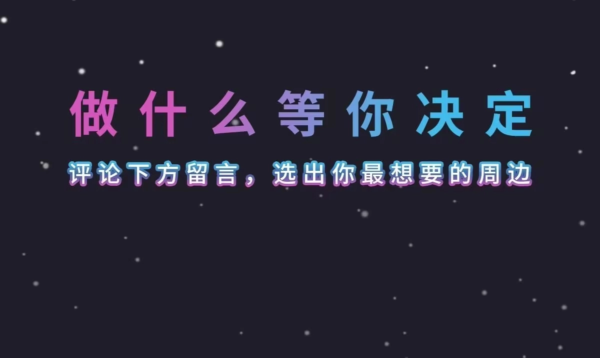 《本剑仙绝不为奴》第8话 一个滑铲 第91页