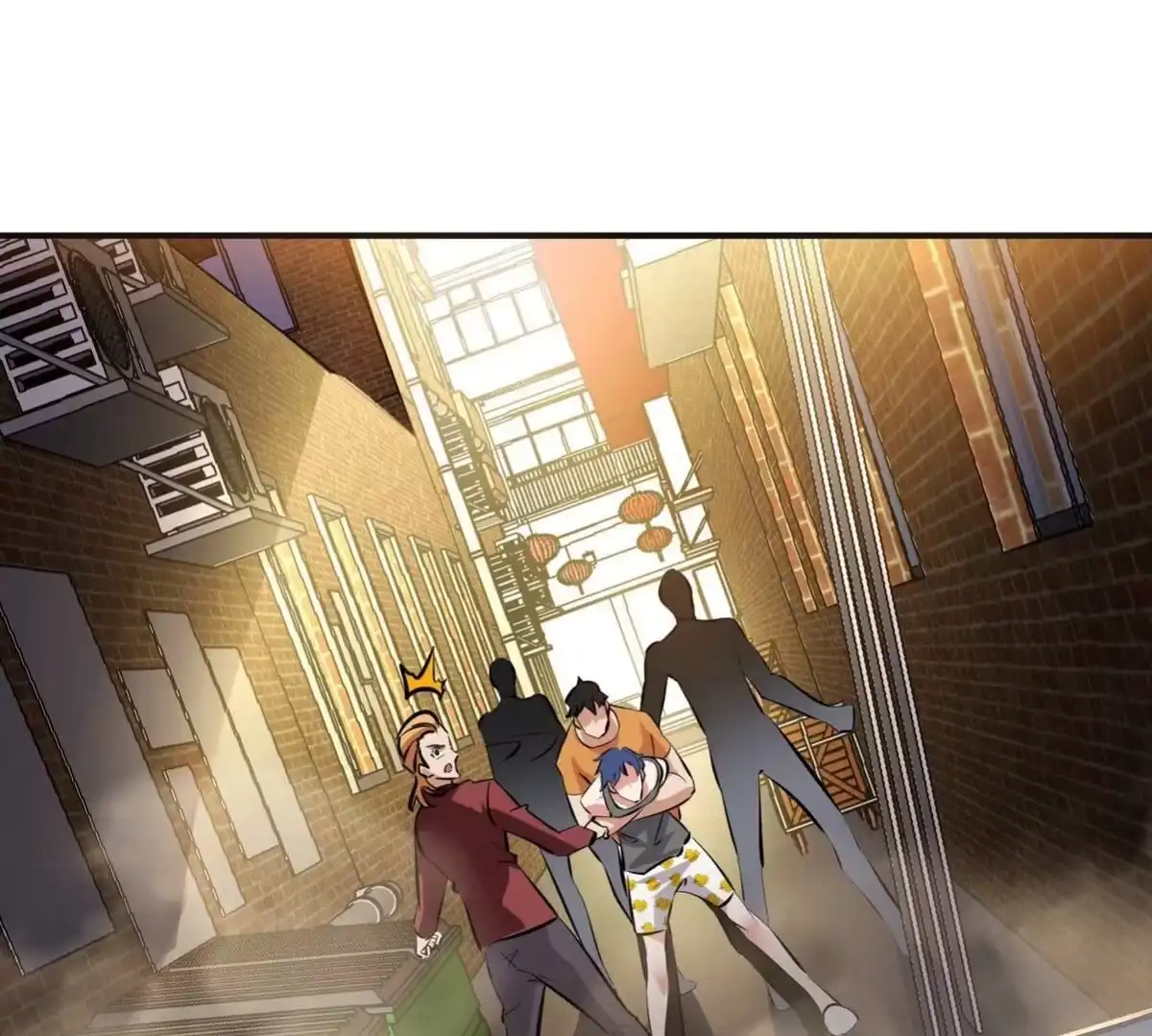 《本剑仙绝不为奴》第90话 初始 第69页