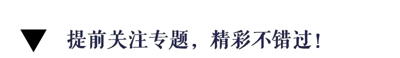 《本人直男求放过》直男重生耽美小说世界？！ 第4页