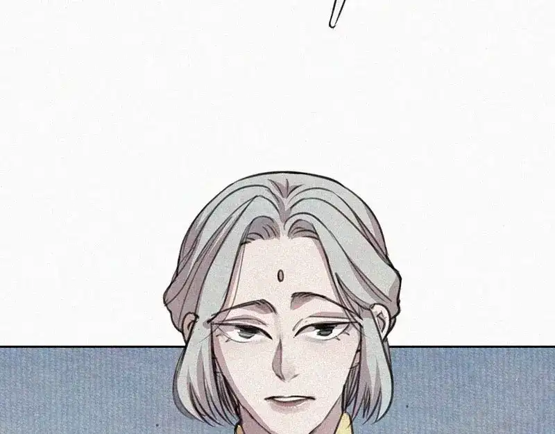 《本人直男求放过》第11话 小鹿乱撞？ 第74页