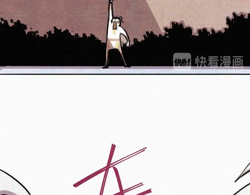 《本人直男求放过》第1话 重来一次！ 第33页