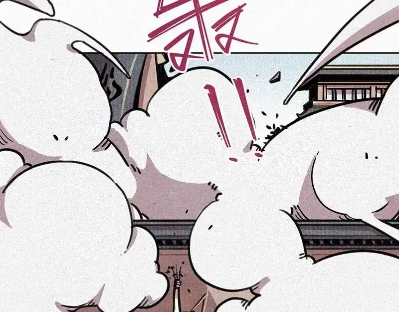 《本人直男求放过》第1话 重来一次！ 第34页