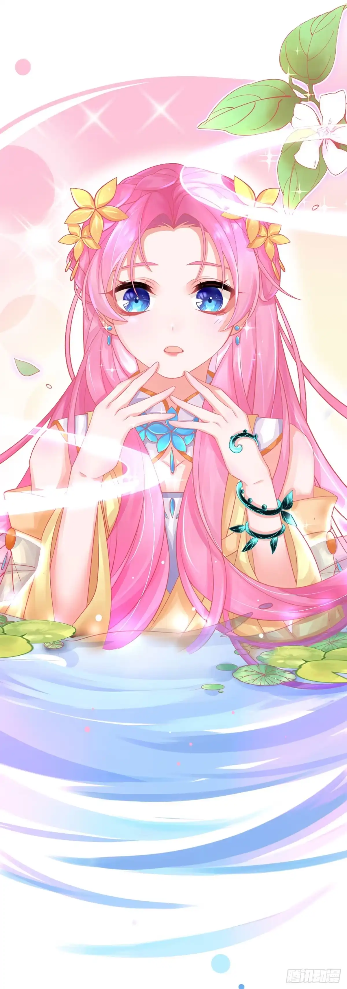 本王妃神藤在手 预告 第31页