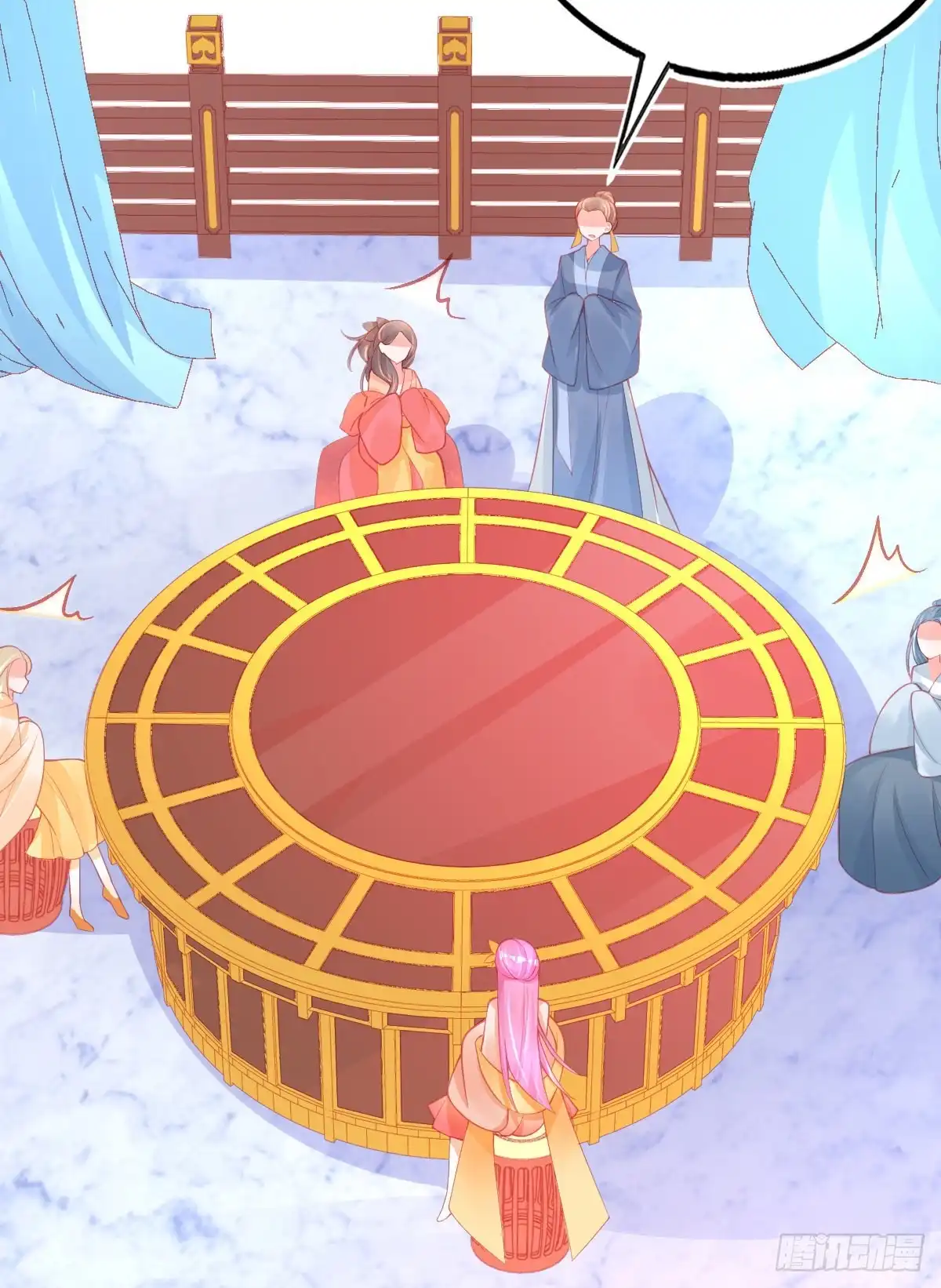 本王妃神藤在手 第99话 一掷千金 第7页