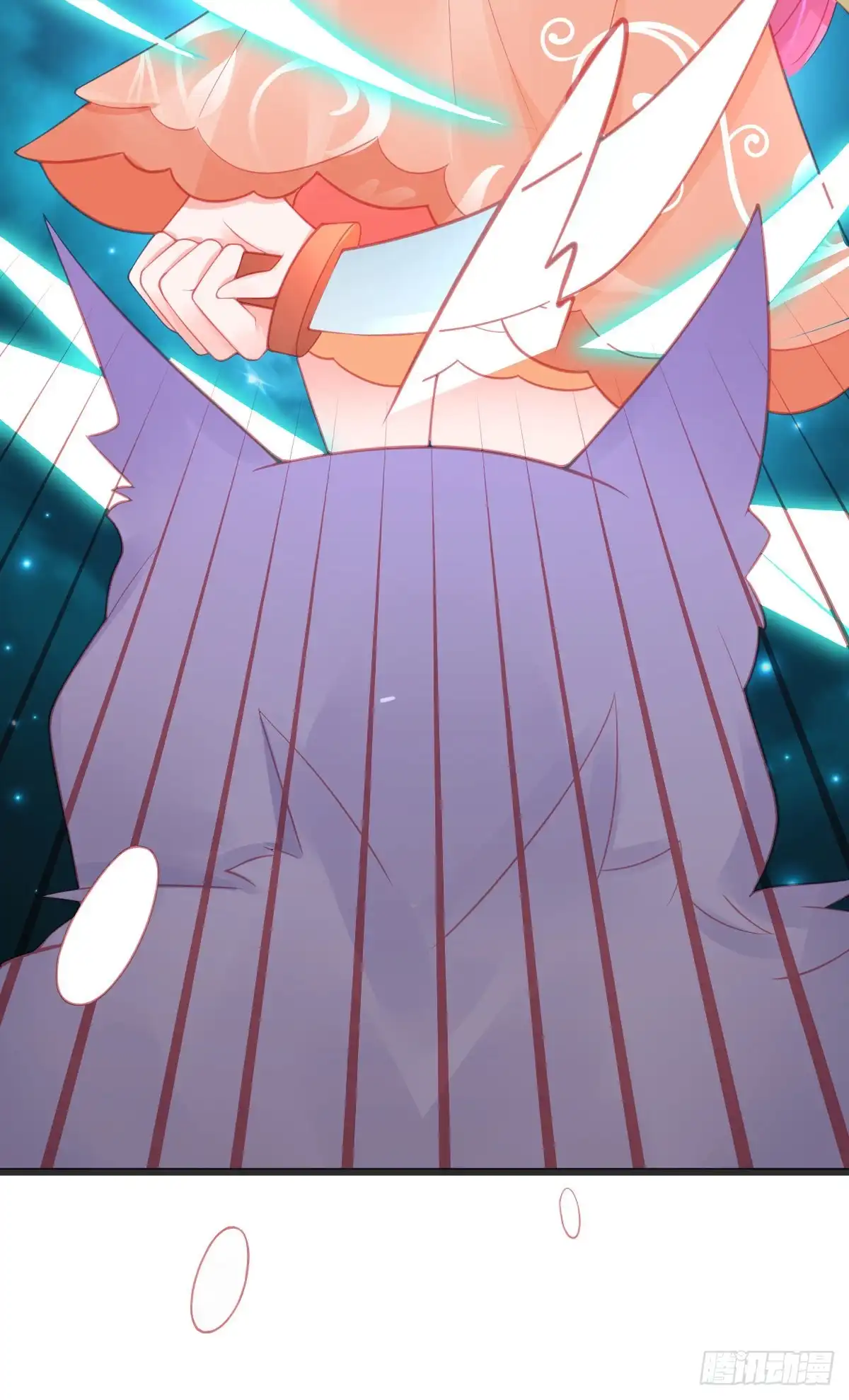 本王妃神藤在手 第101话 新生试炼开始！ 第44页