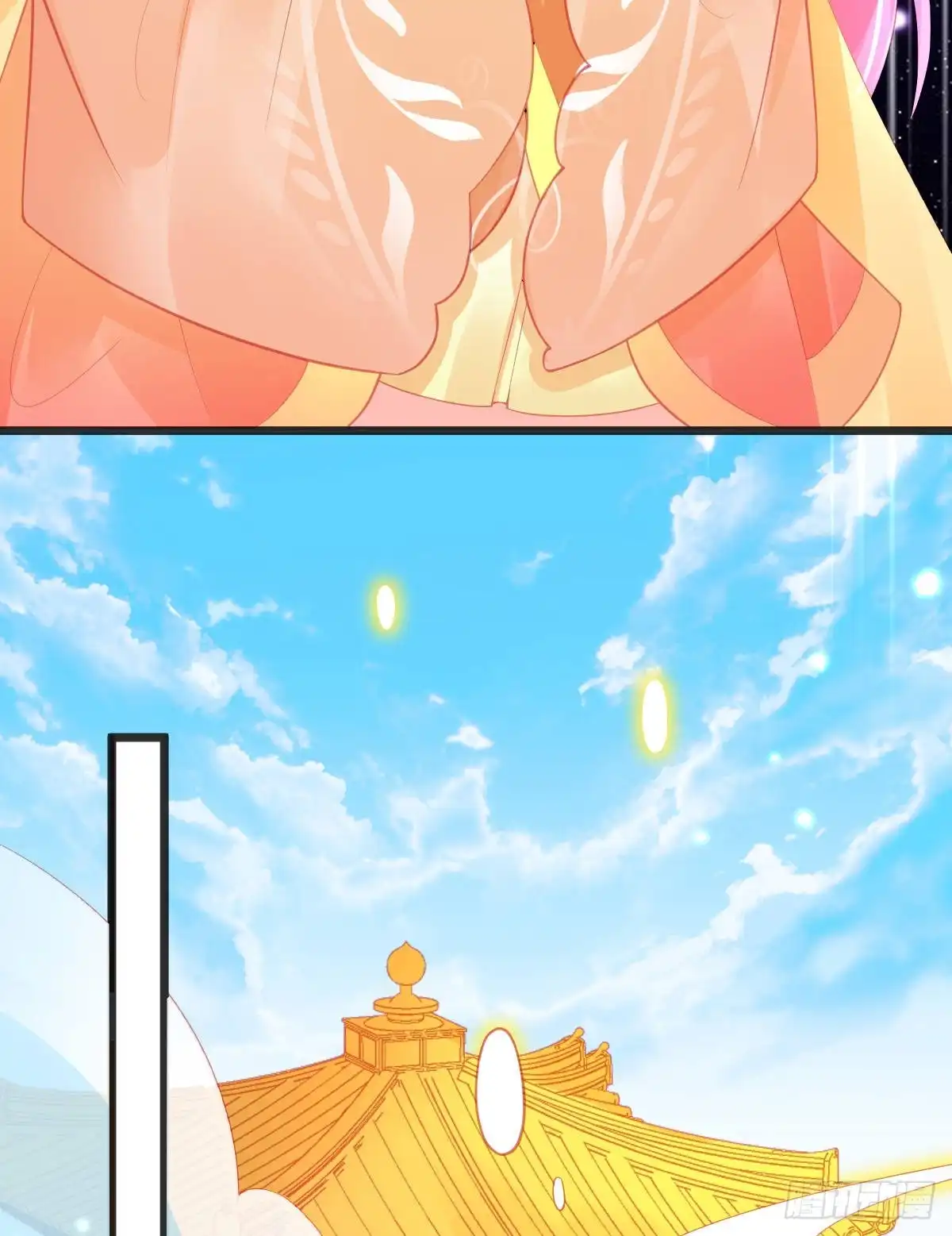 本王妃神藤在手 第101话 新生试炼开始！ 第10页