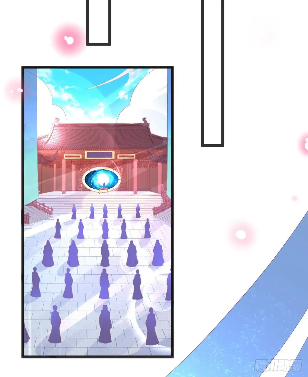 本王妃神藤在手 第104话 宣寂流的学生是她？ 第21页