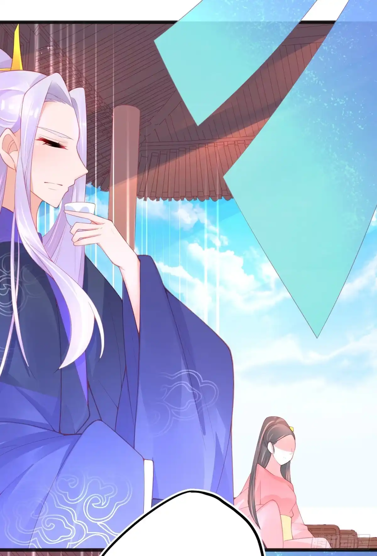本王妃神藤在手 第104话 宣寂流的学生是她？ 第22页