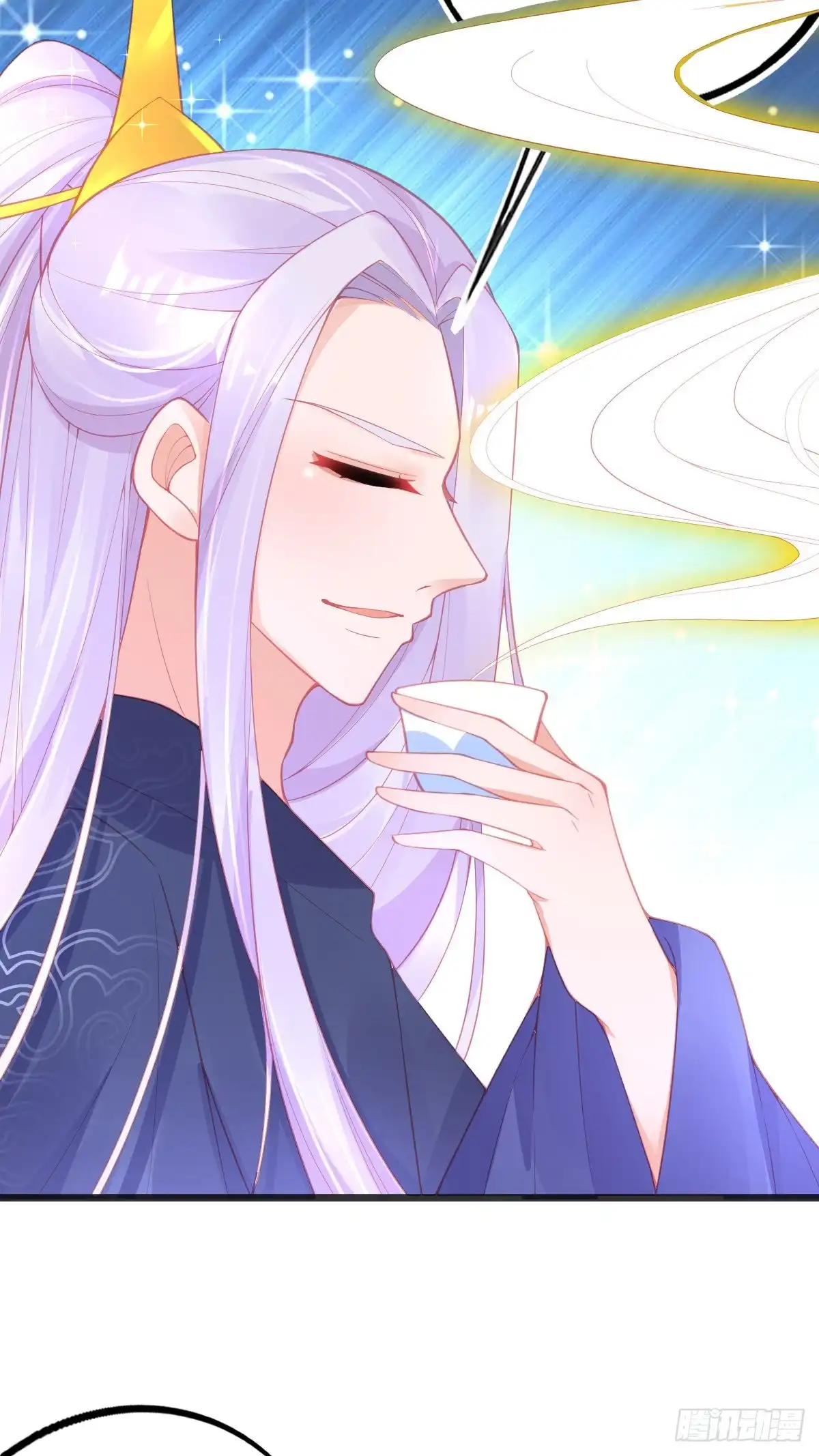 本王妃神藤在手 第106话 实至名归 第20页