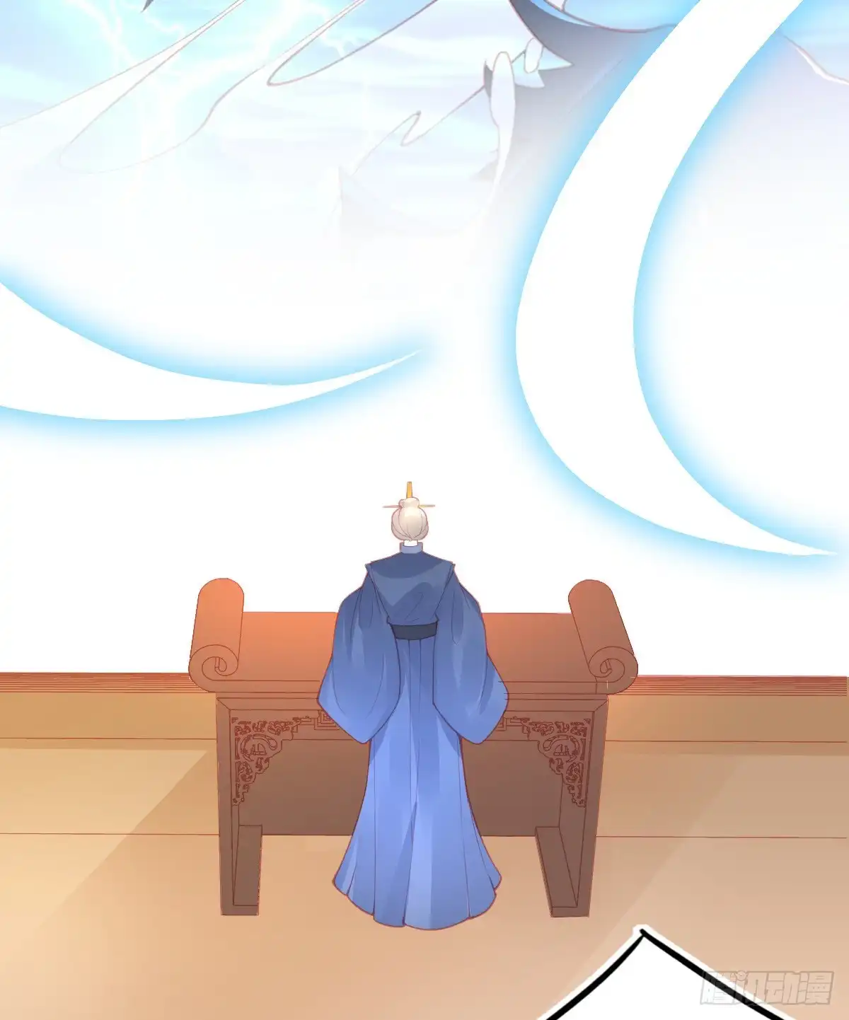 本王妃神藤在手 第106话 实至名归 第7页