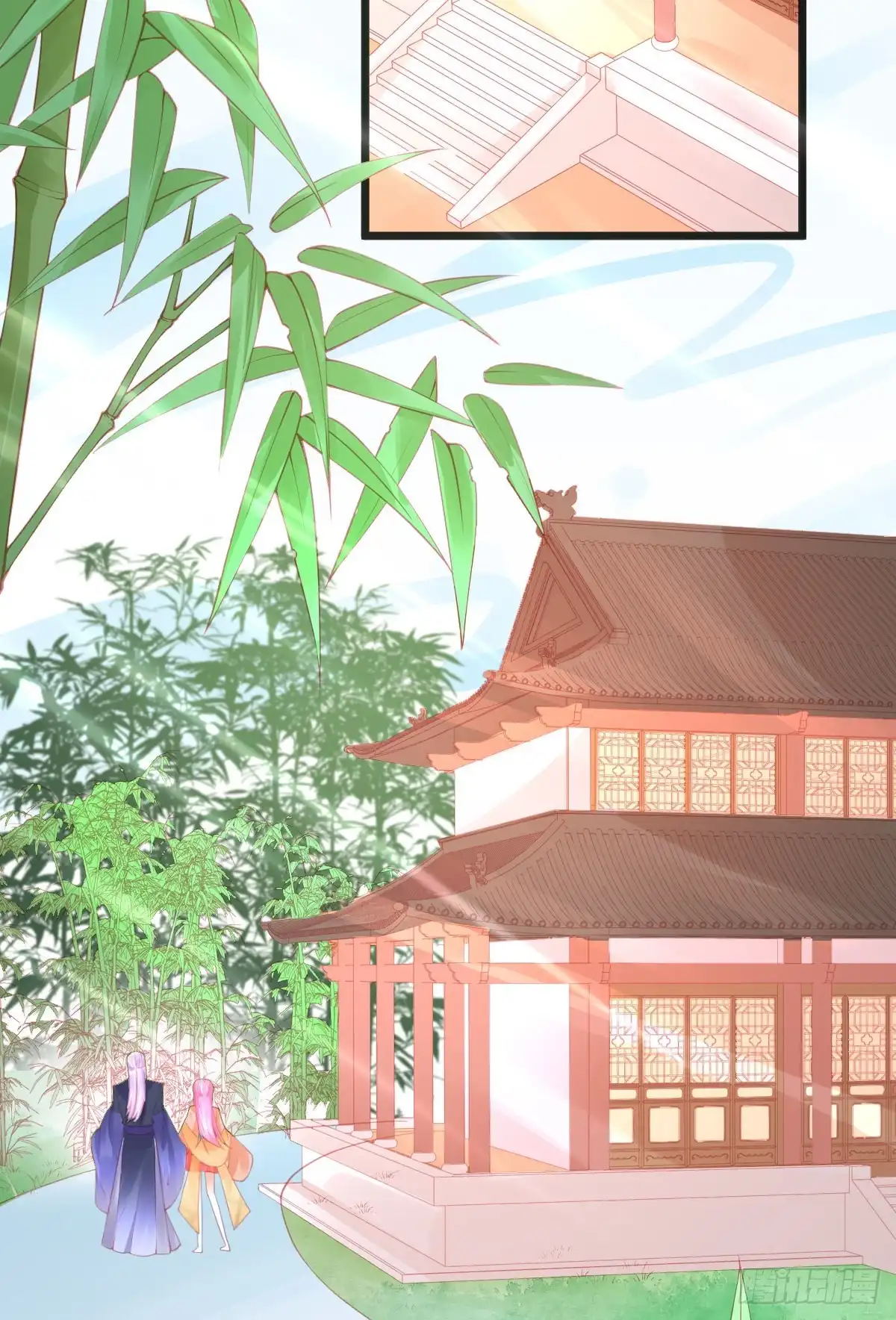 本王妃神藤在手 第108话 执子之手 第25页