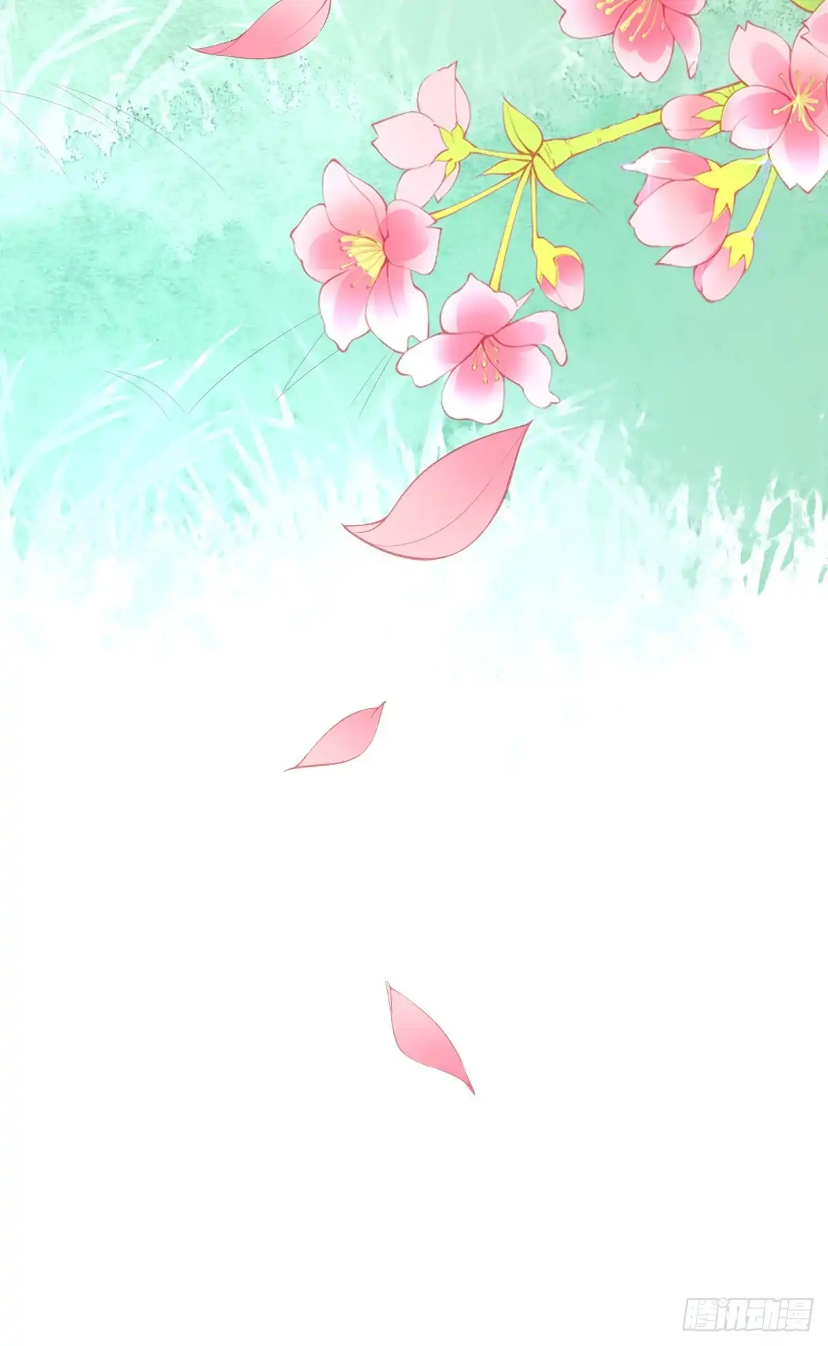 本王妃神藤在手 第109话 醉，吻 第52页