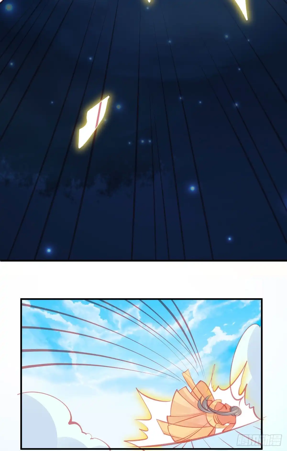 本王妃神藤在手 第115话 击破金罩 第19页