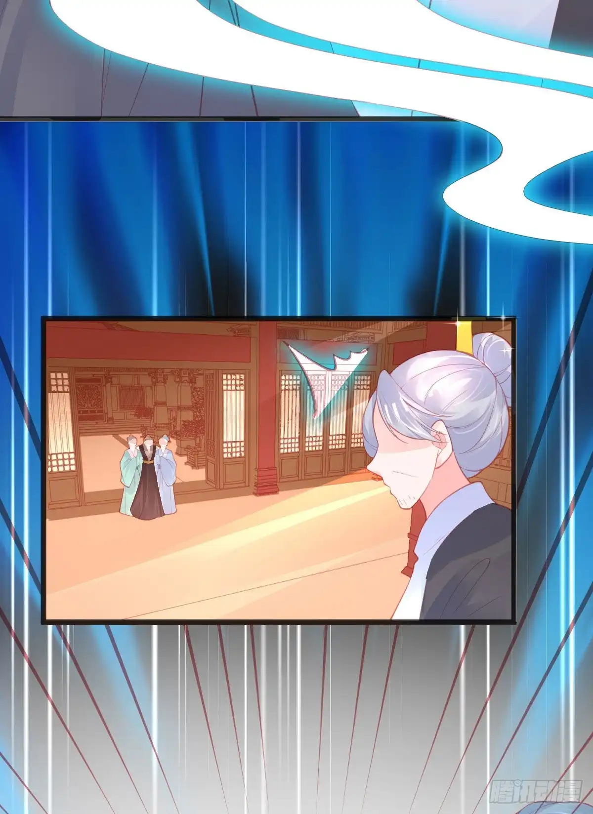 本王妃神藤在手 第117话 进入九重天塔 第43页