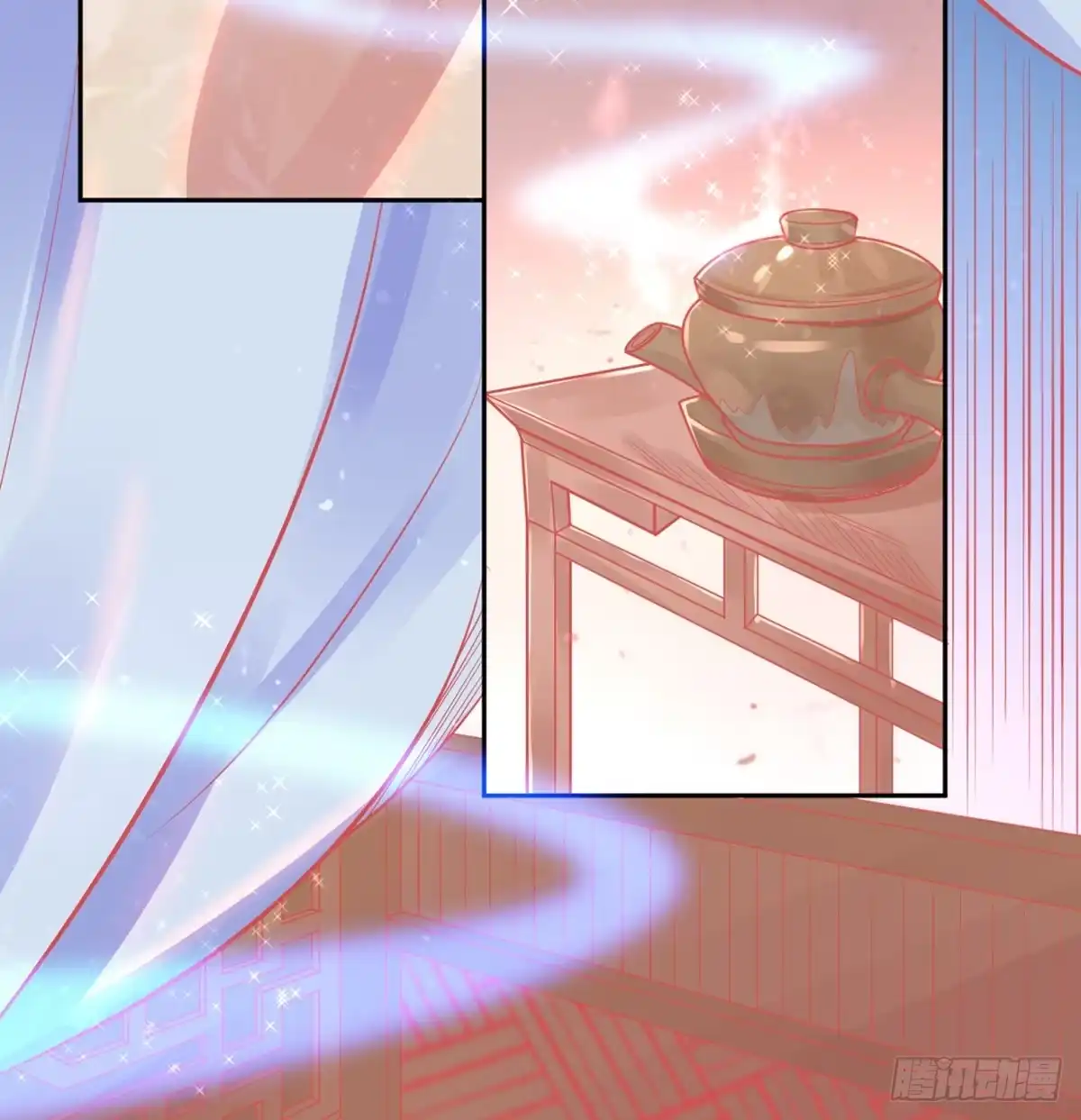 本王妃神藤在手 第11话 身世之谜 第21页