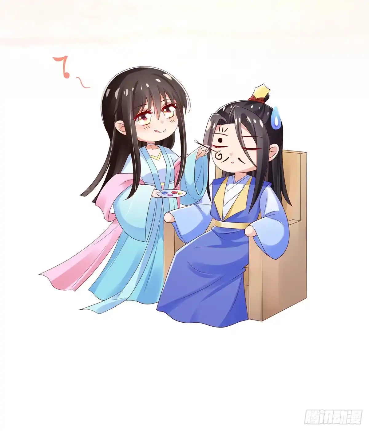 本王妃神藤在手 第123话 益灵丹 第42页