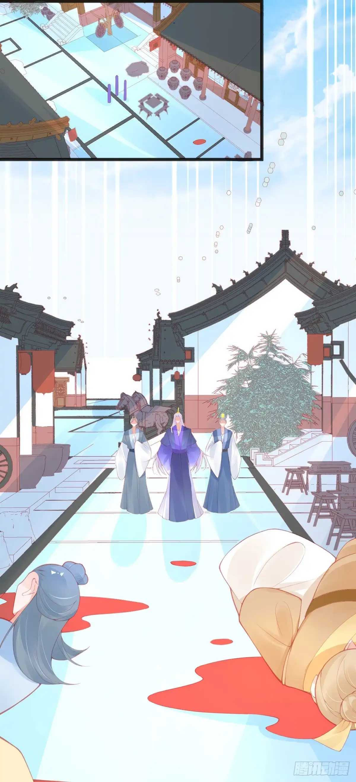 本王妃神藤在手 第123话 益灵丹 第33页
