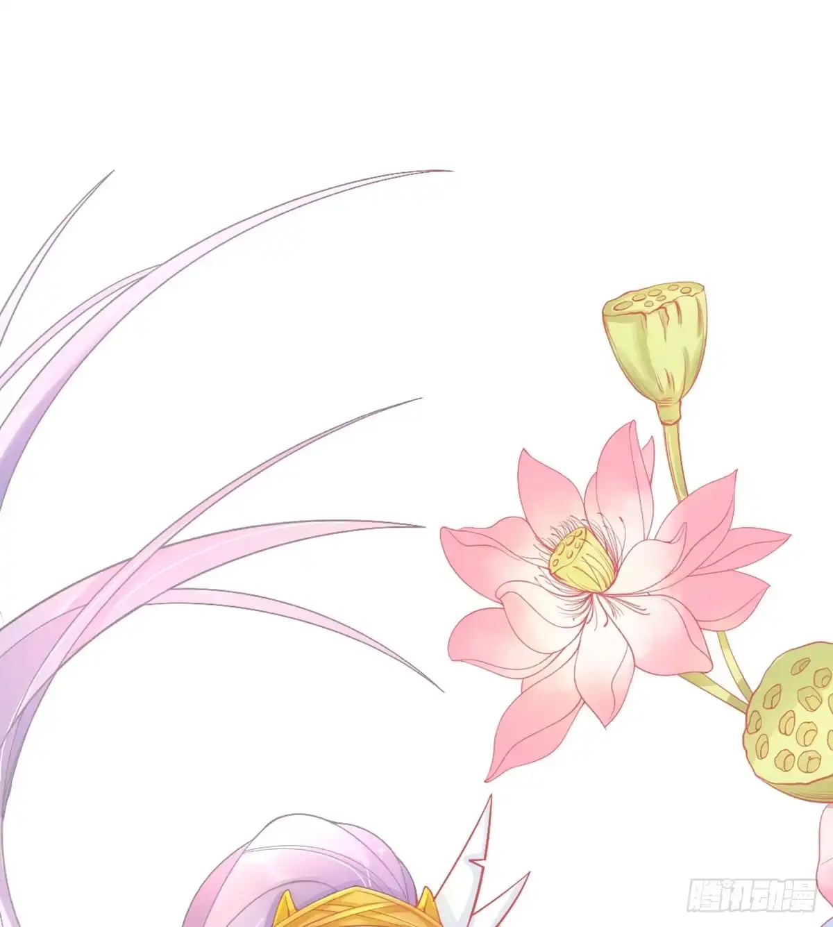 本王妃神藤在手 第18话 火毒发作 第29页