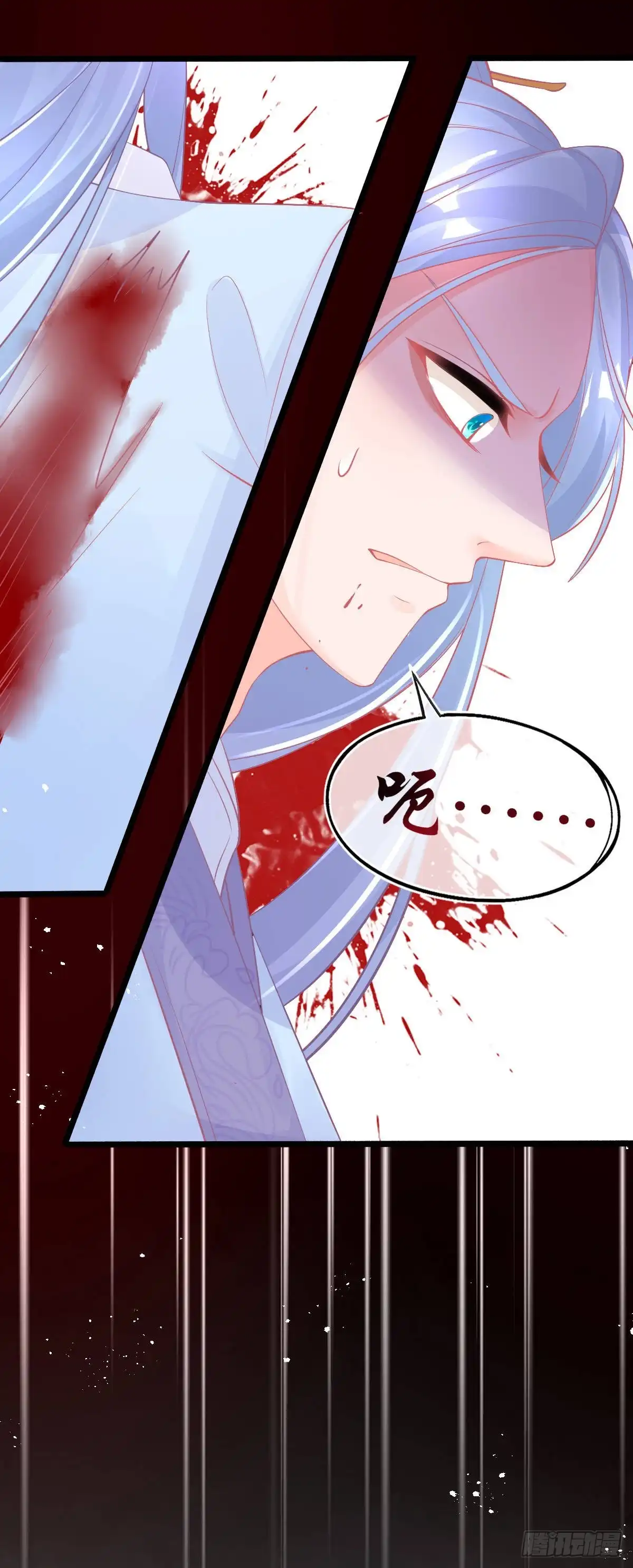 本王妃神藤在手 第27话 青云哥哥出现 第6页