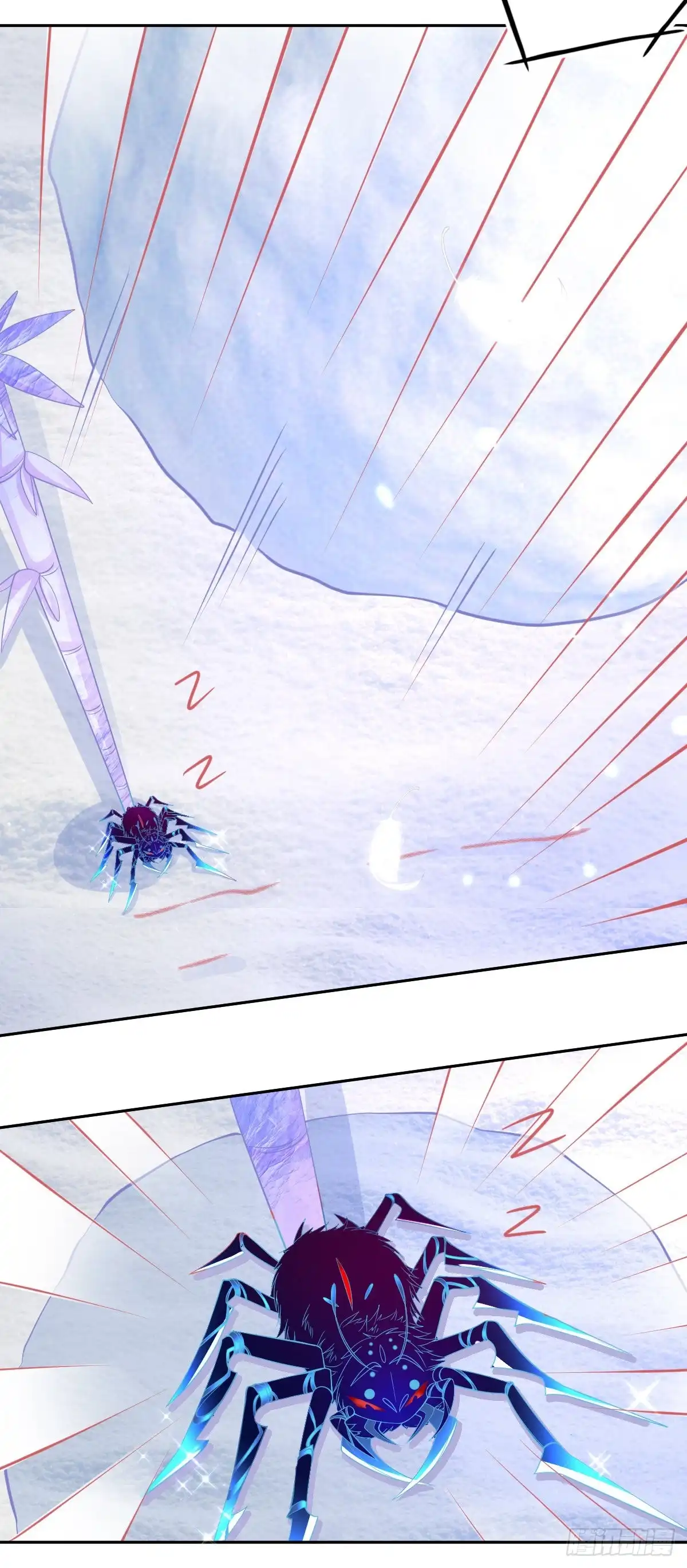 本王妃神藤在手 第41话 刚刚好……正中目标 第32页