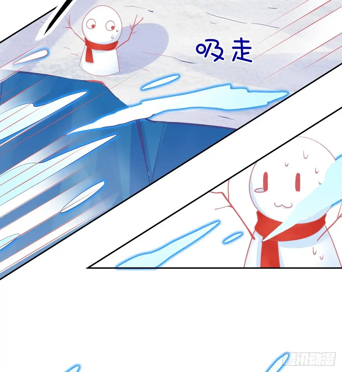 本王妃神藤在手 第41话 刚刚好……正中目标 第12页