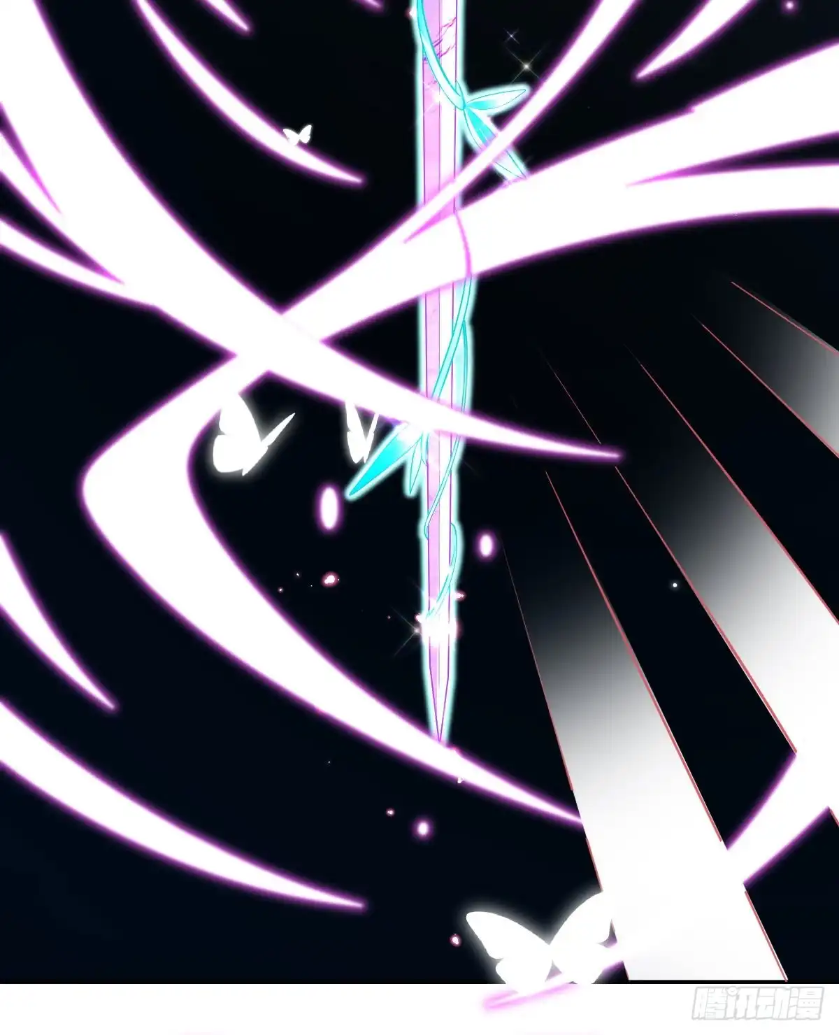 本王妃神藤在手 第44话 成功淬炼冰雪精华 第47页