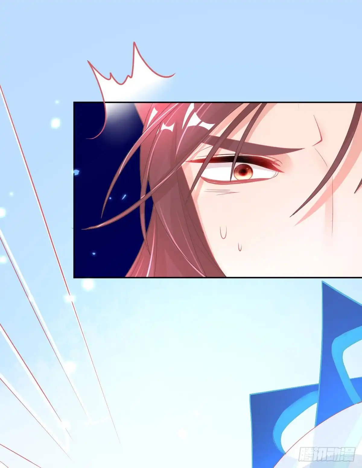 本王妃神藤在手 第46话 本总裁成了武灵大人？ 第13页