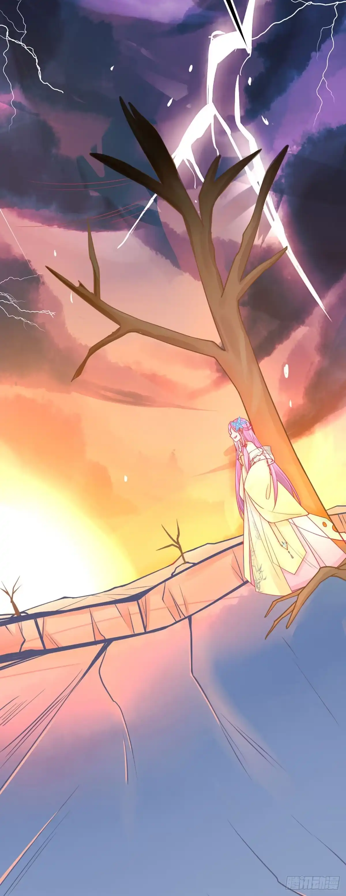 本王妃神藤在手 第4话 看本总裁化险为夷 第7页