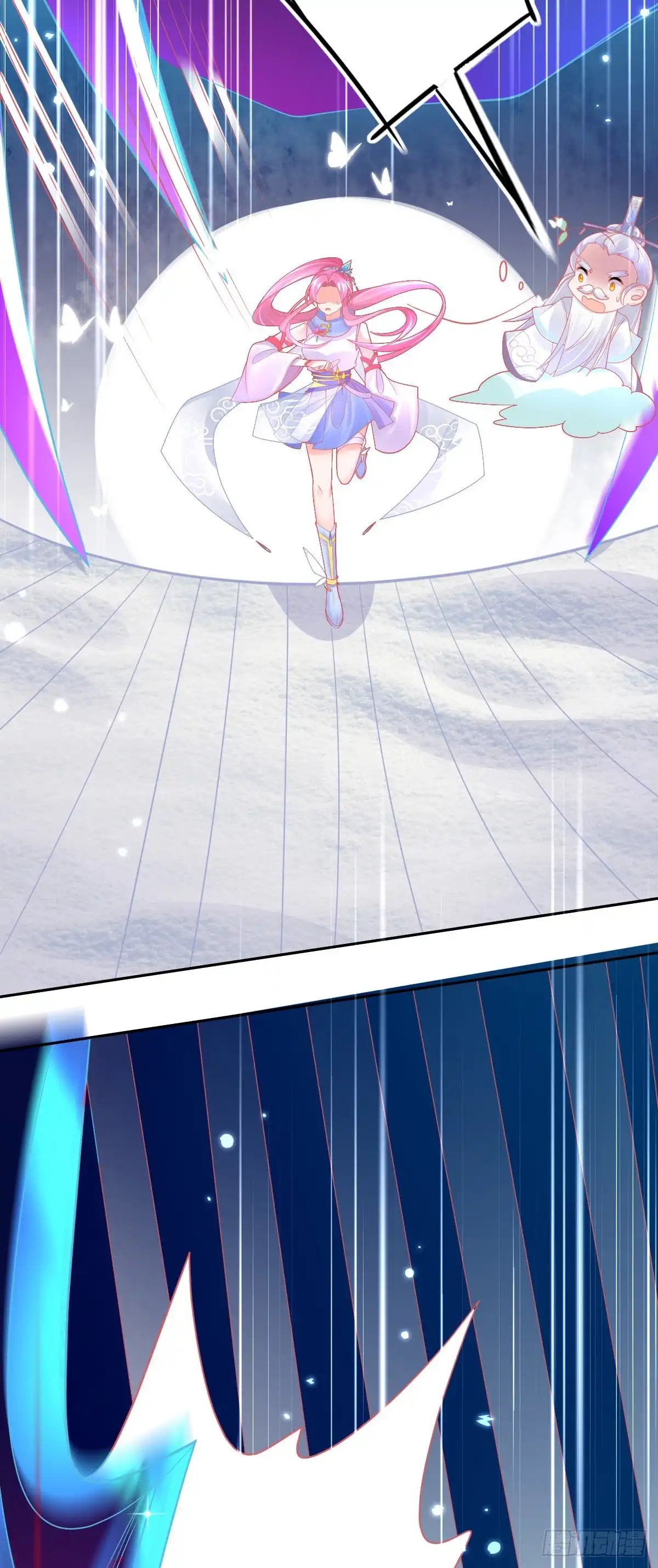 本王妃神藤在手 第48话 快跑，妖兽发威了！ 第28页