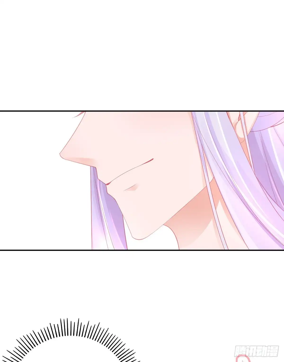 本王妃神藤在手 第54话 宣寂流终于醒了 第35页