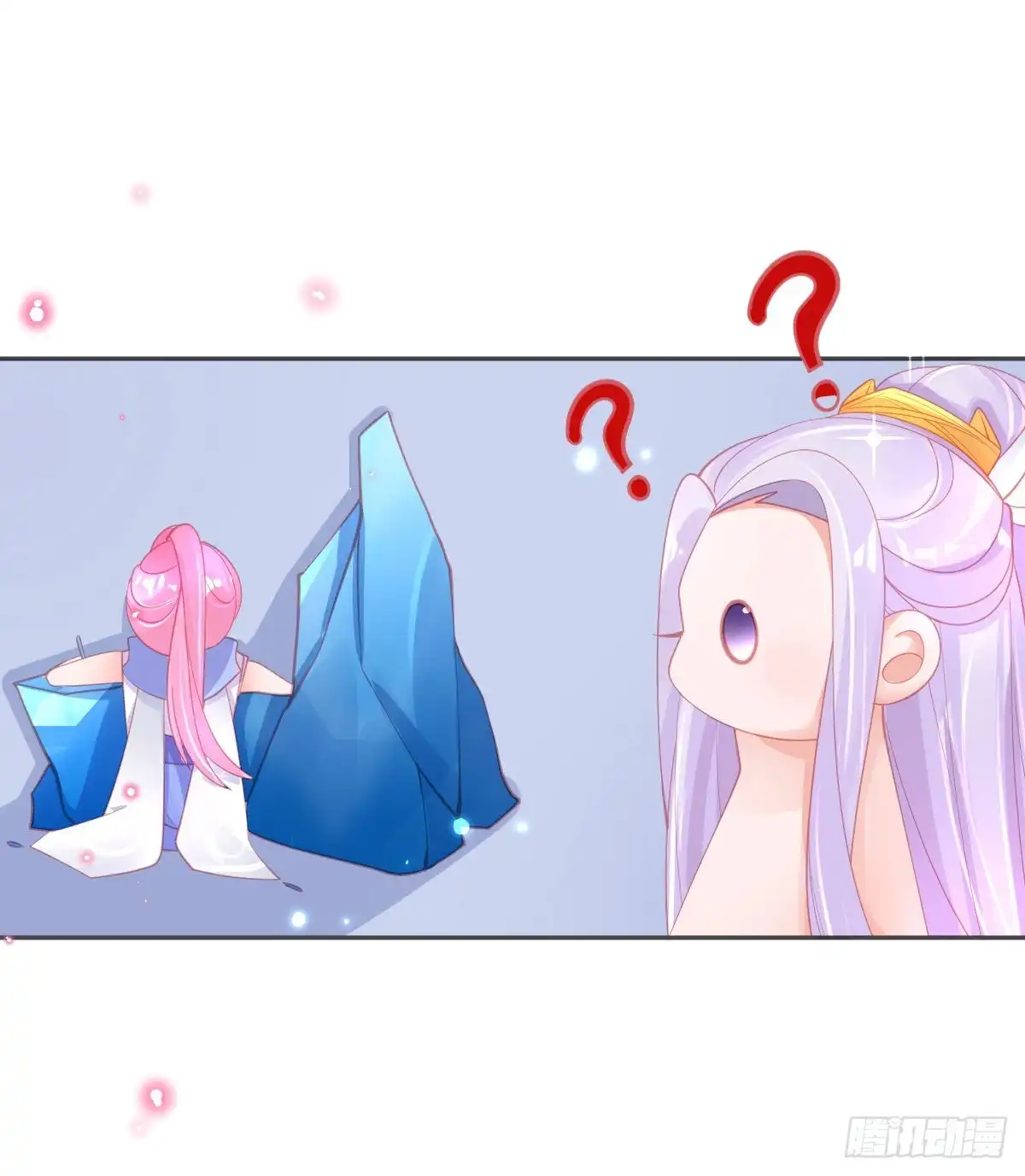 本王妃神藤在手 第56话 你要……终身照顾我？ 第8页