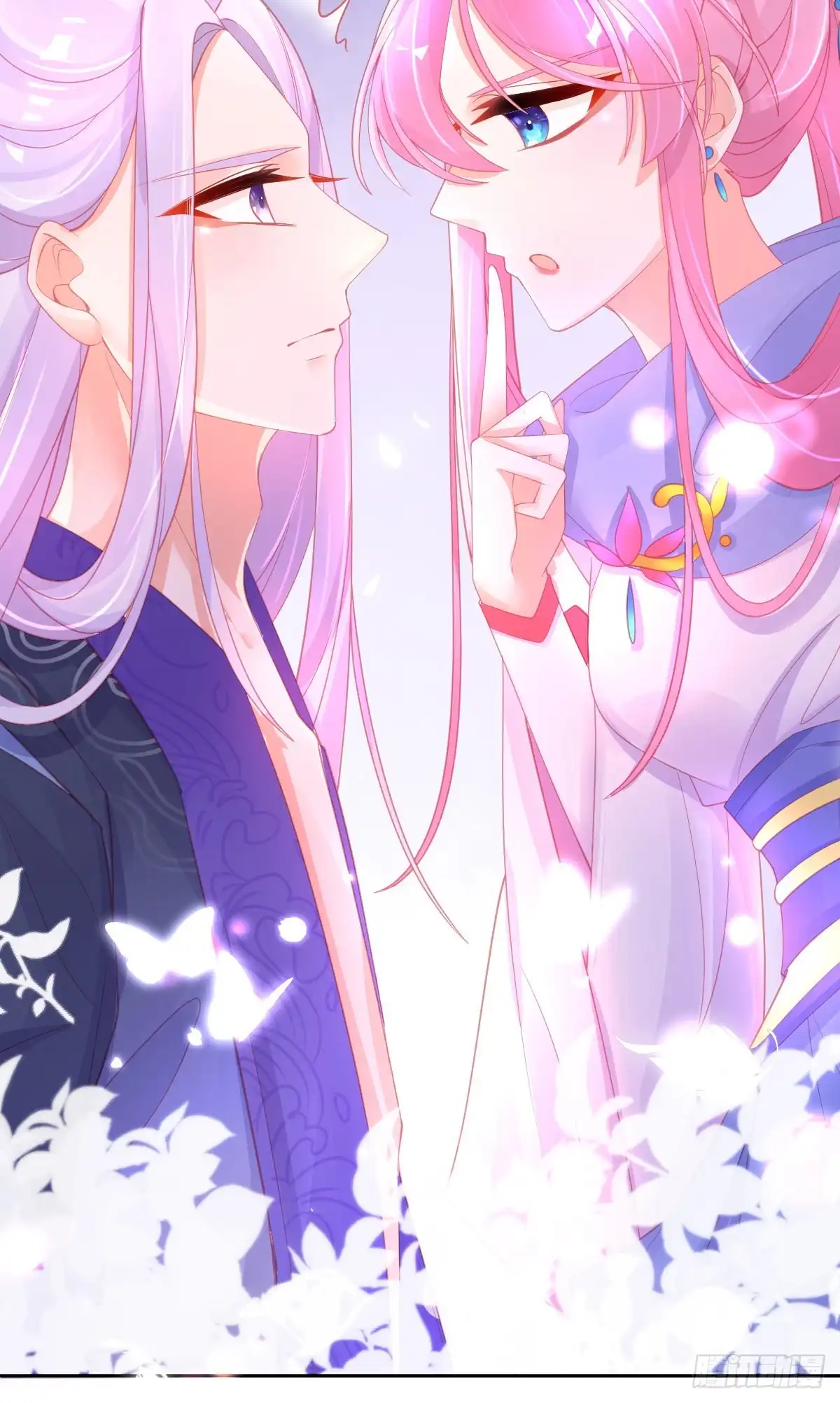 本王妃神藤在手 第57话 你可以叫我老婆大人 第6页