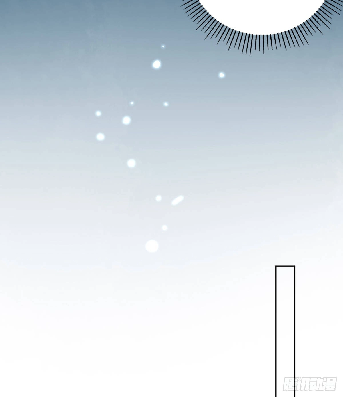 本王妃神藤在手 第58话 重生技能？太变态了吧 第20页