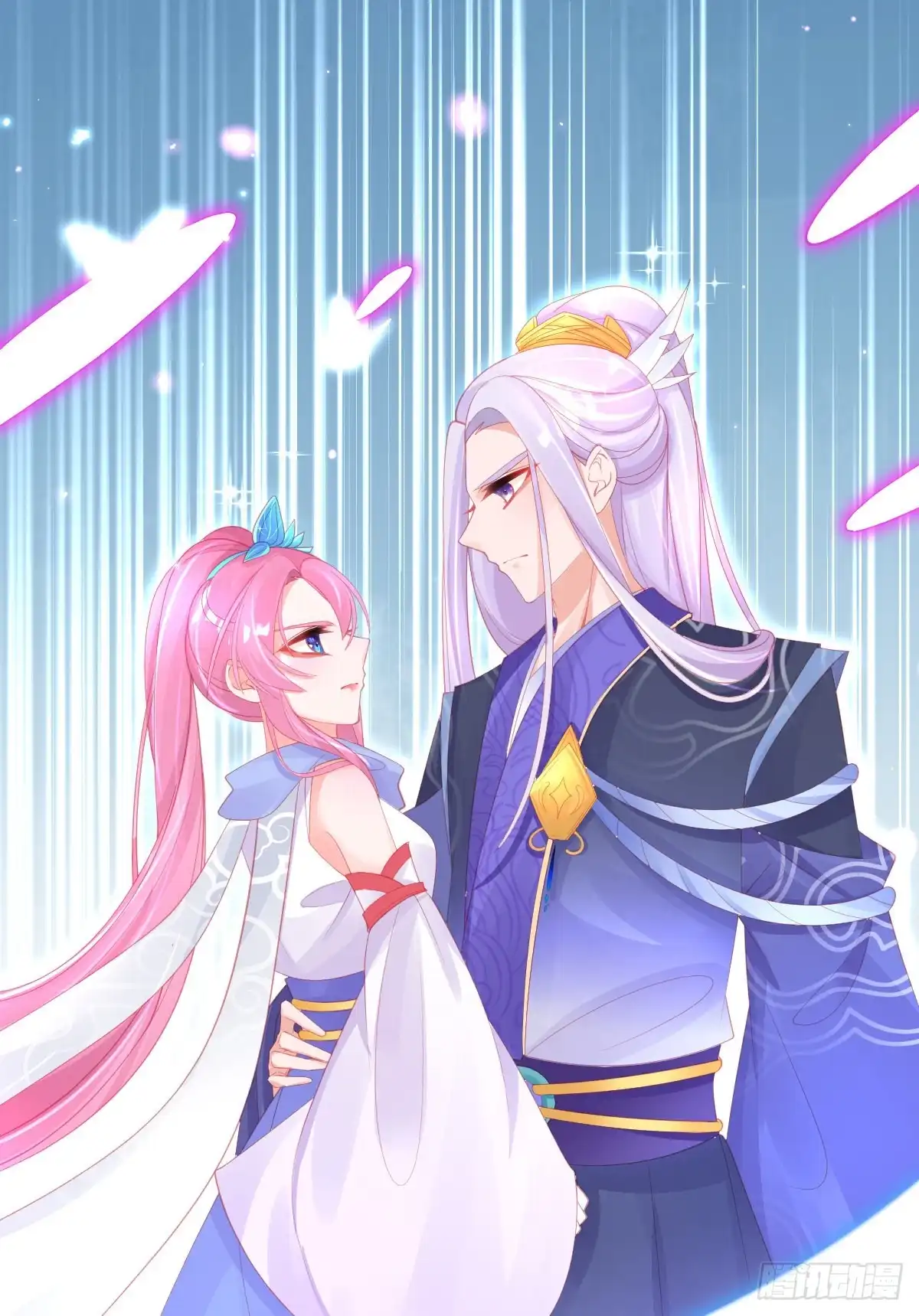 本王妃神藤在手 第60话 空间手镯？也太大了！ 第15页