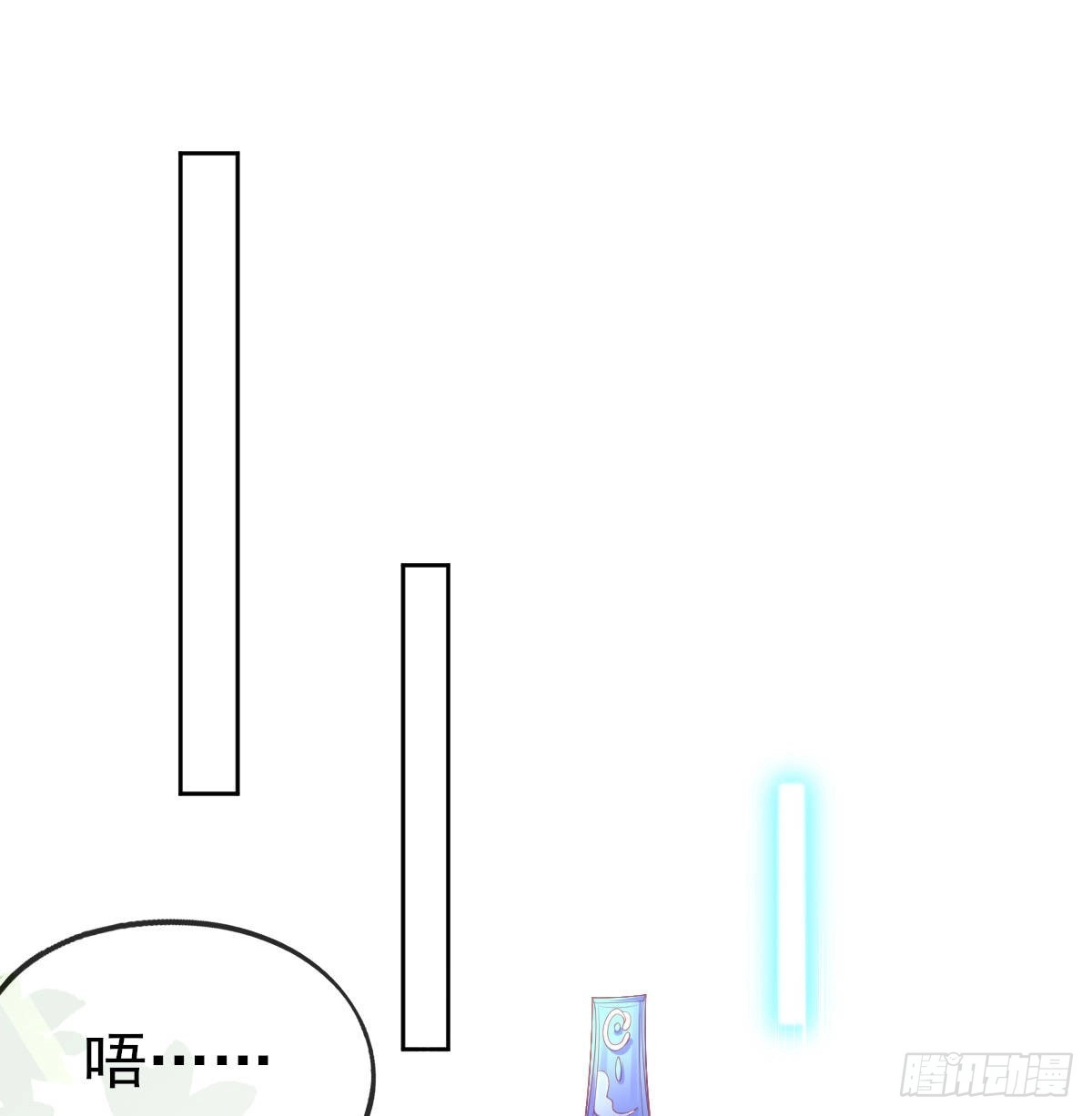 本王妃神藤在手 第61话 手镯里面别有洞天 第3页