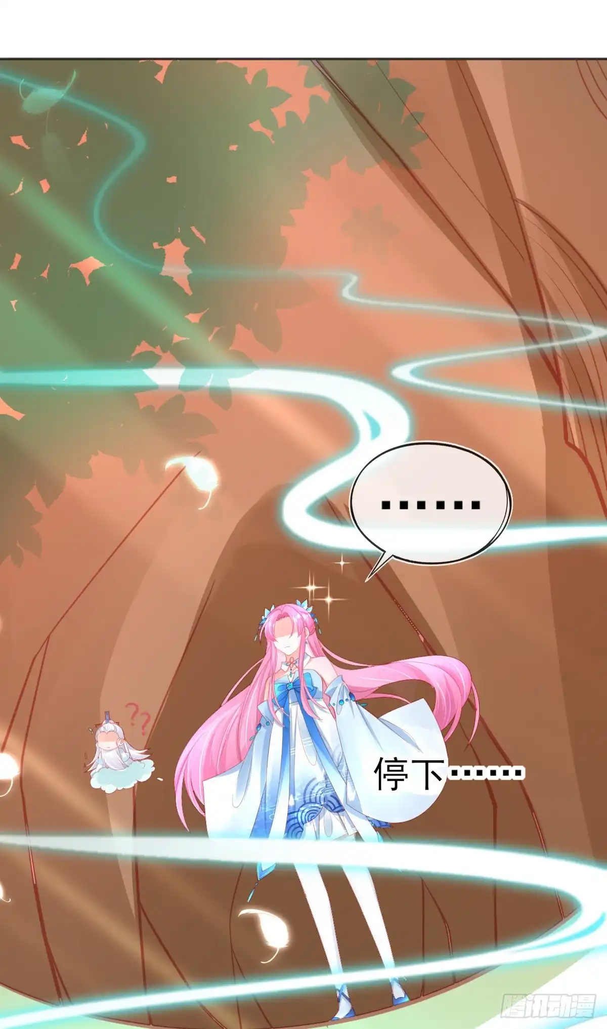 本王妃神藤在手 第63话 叶玲珑雇了杀手 第6页