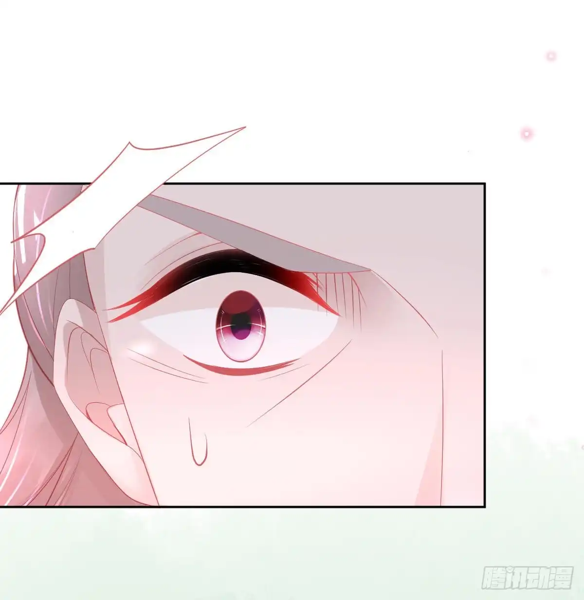 本王妃神藤在手 第64话 触发防御罩 第22页