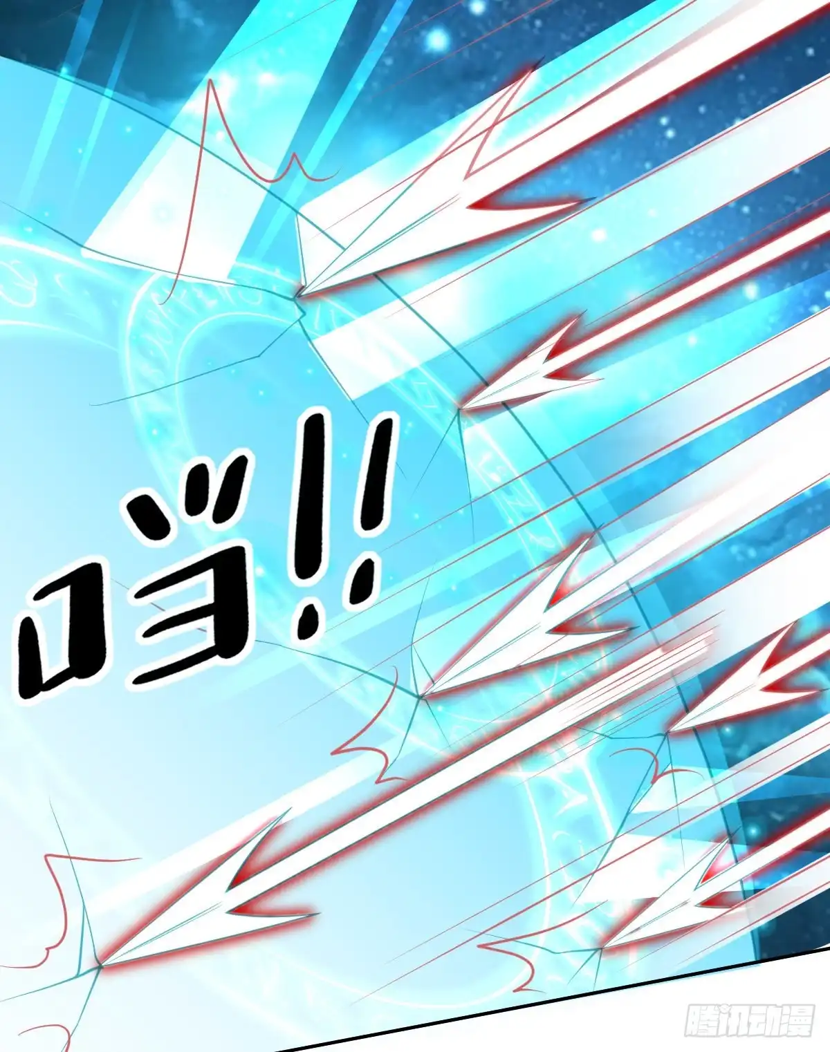 本王妃神藤在手 第65话 临危学艺 第18页