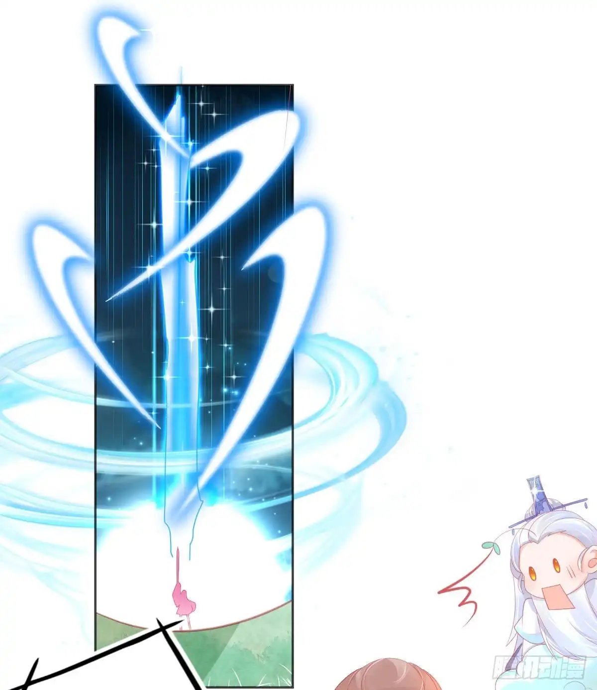 本王妃神藤在手 第66话 团灭火弩公会 第6页