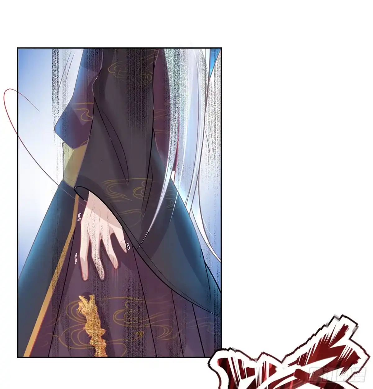 本王妃神藤在手 第6话 言儿回来啦 第8页