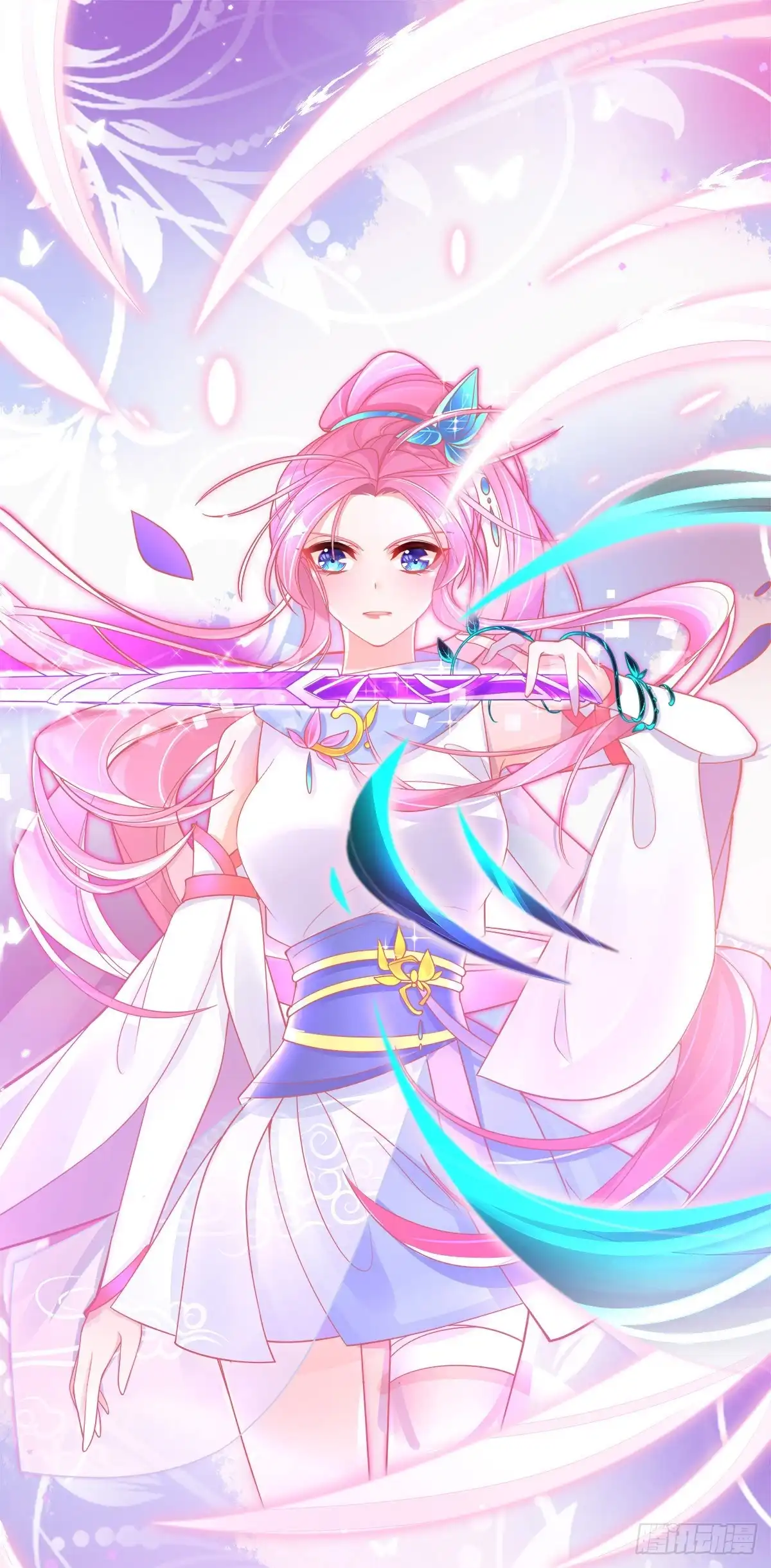 本王妃神藤在手 第67话 回城交任务 第1页