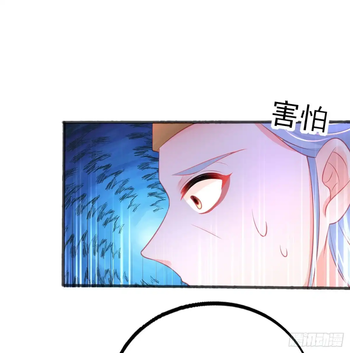 本王妃神藤在手 第74话 上古神兽是只小麻雀 第35页